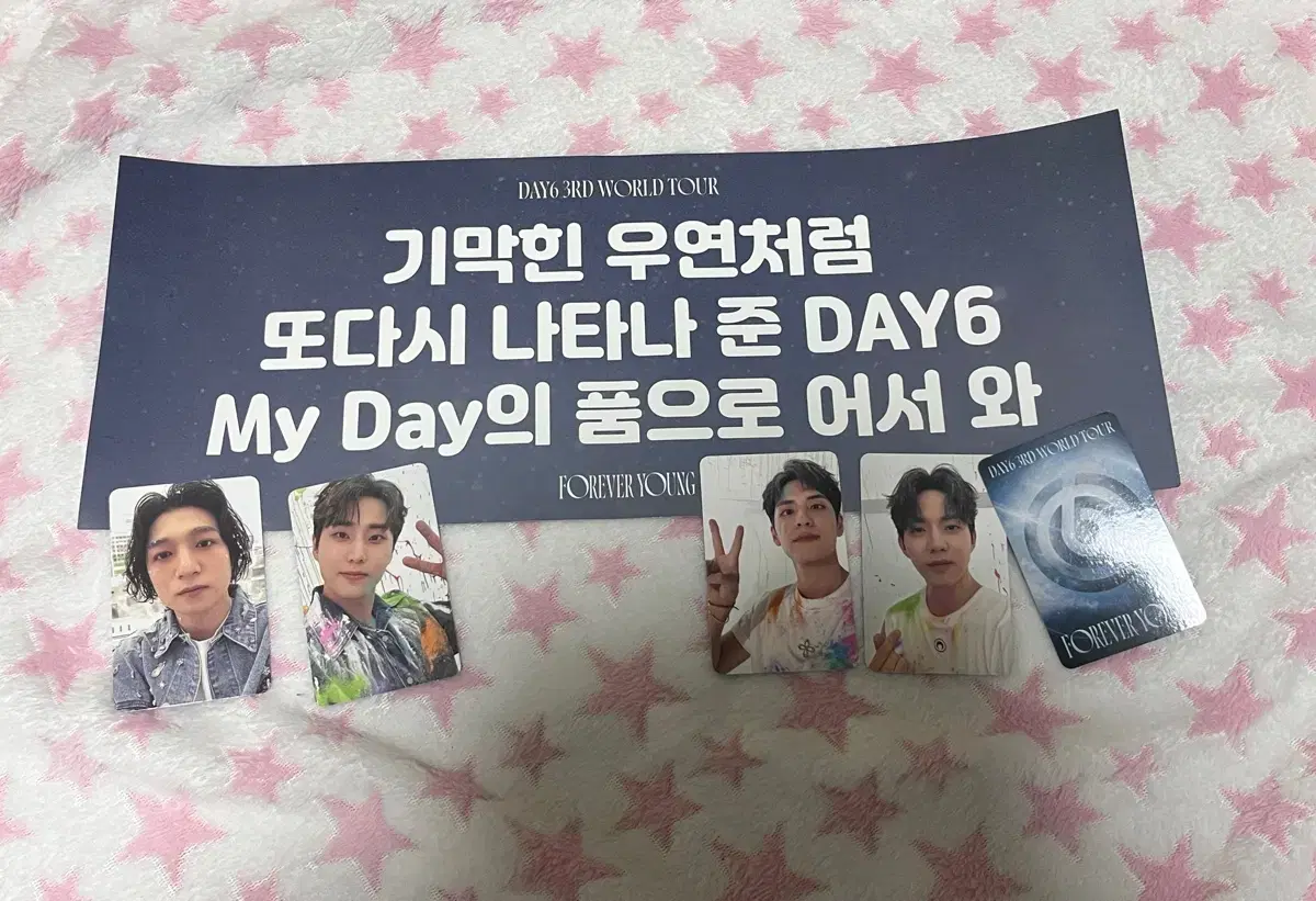 DAY6 데이식스 포에버영 막콘 콘서트 입장 포카 슬로건 세트